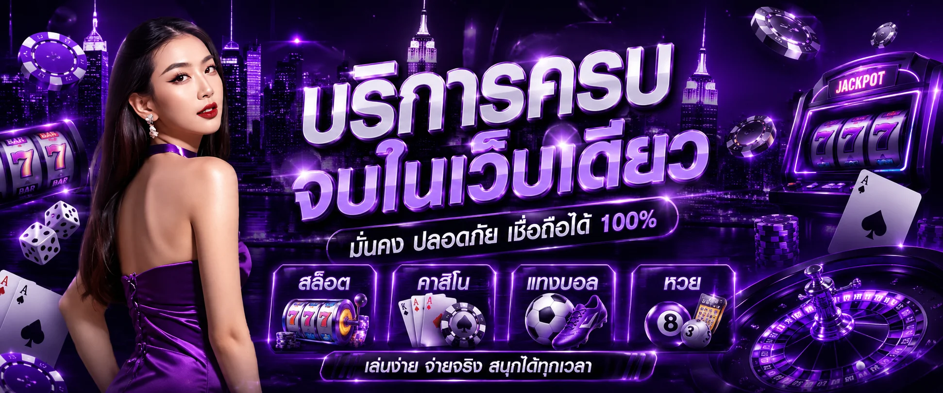 ufatime banner