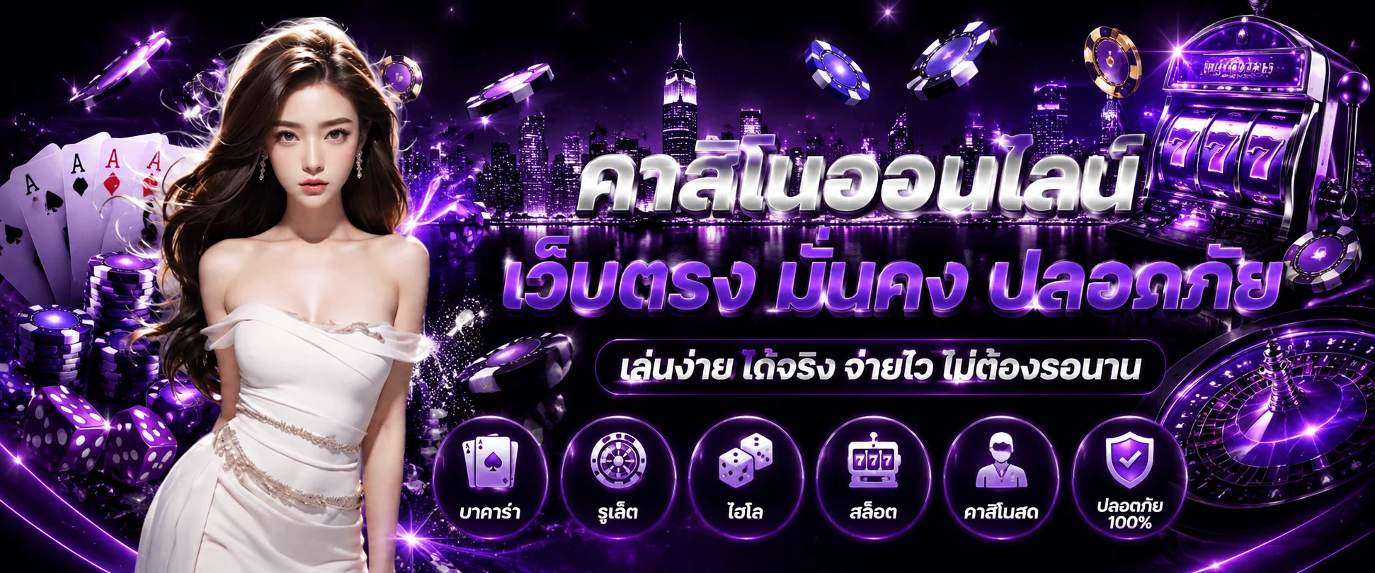 ufatime banner
